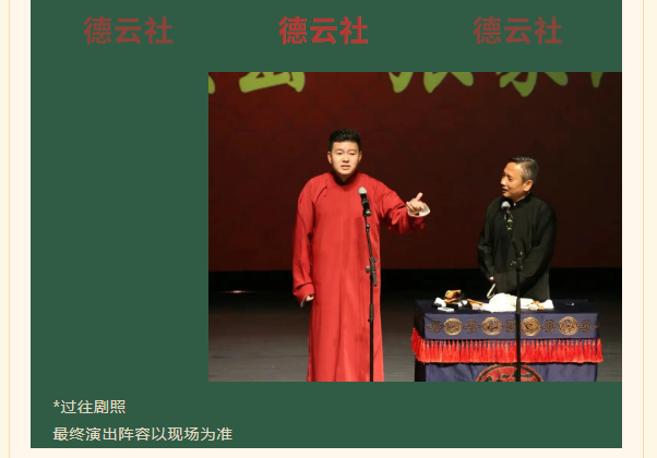 /uploads/image/2026/01/09/21e874cfed8bd5fa56b382f841997c87.png image.png