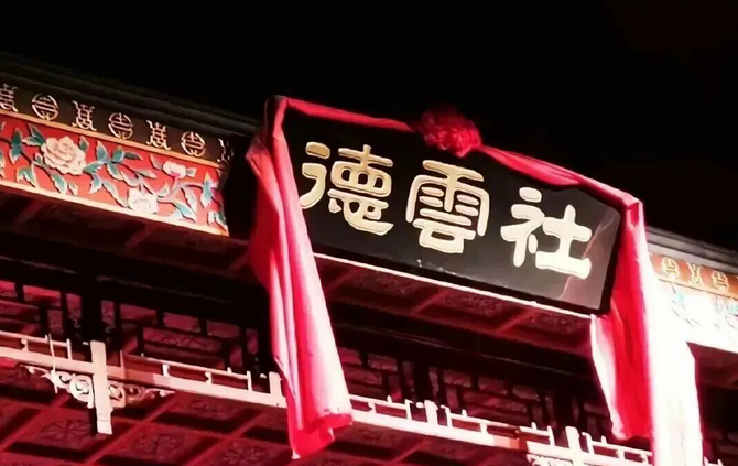 /uploads/image/2026/01/09/28b7097f9386709ce398d1c389c9ed71.png 图片.png