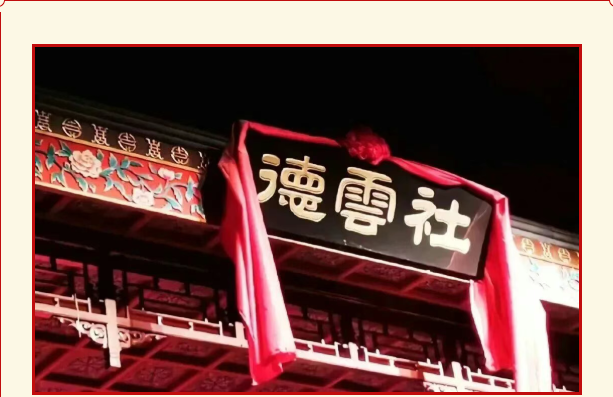 /uploads/image/2026/01/09/338beff98ef1f07a67d669ab3b2a6797.png image.png