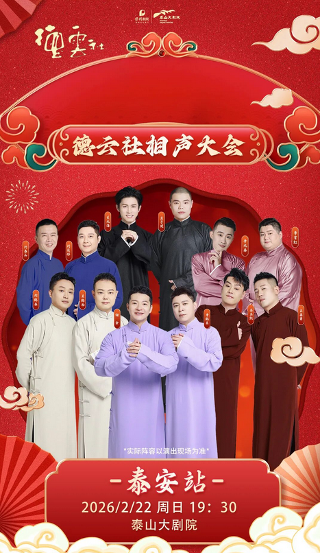 /uploads/image/2026/01/09/1c026a308e1b9e0933d5bdf4d8706a72.png 图片.png