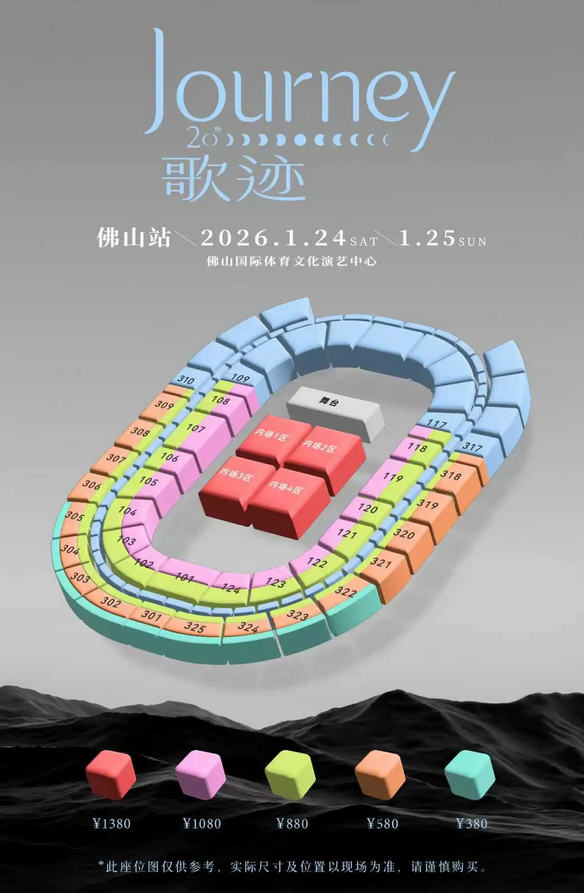 /uploads/image/2026/01/09/bf6eb1cb633f94f0333e7a1a9f332e18.png 图片.png