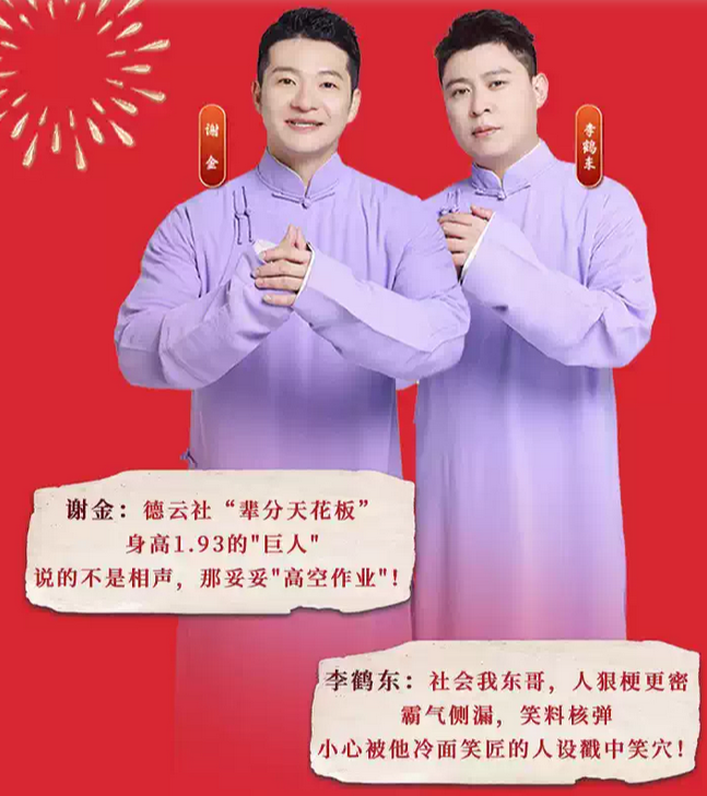 /uploads/image/2026/01/09/902571eb5a3048bdd7d84c12f71d9f58.png 图片.png