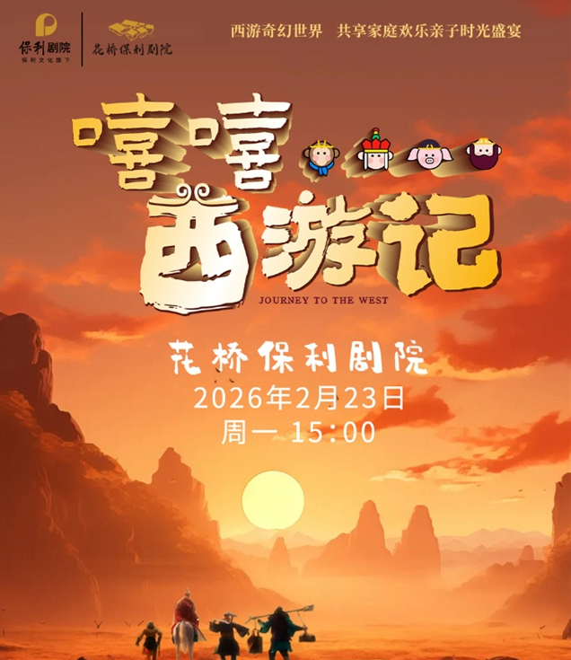 /uploads/image/2026/01/09/e58654ccf57ce62d7e36a60fc74470b2.png image.png