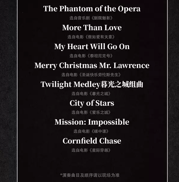 /uploads/image/2026/01/09/e2c1729eecf1341f69f007b774461abc.png 图片.png