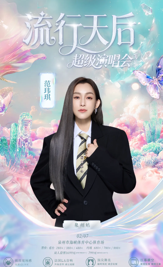 /uploads/image/2026/01/12/007062c44513ffb180a04c6eaa90903b.png 图片.png