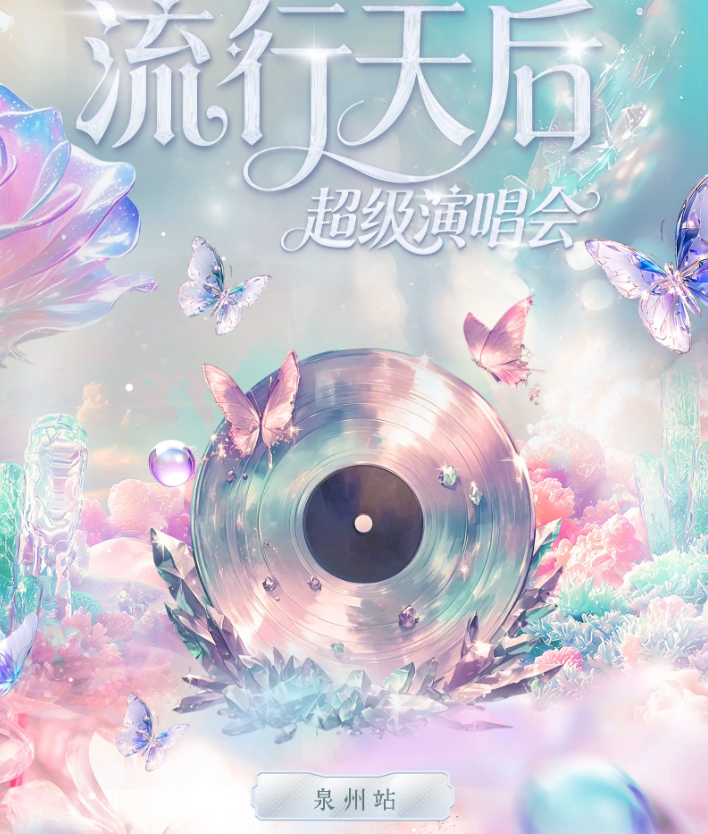 /uploads/image/2026/01/12/230a4497856d82ce88fe26e09225572c.png image.png