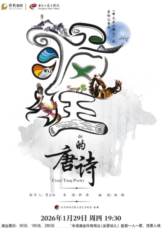 /uploads/image/2026/01/12/27413c328b14a96893b5d70047be8100.png image.png