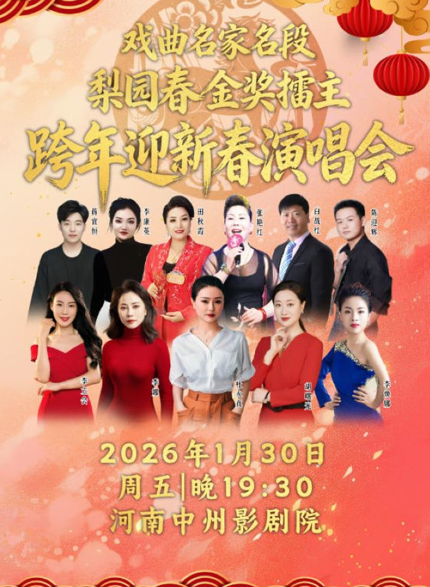 /uploads/image/2026/01/12/d3a49ead5d1a43bc0a19f414f5408f0b.png 图片.png