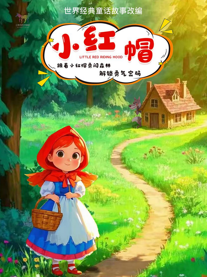 /uploads/image/2026/01/12/8d92e53548bc911eda950d2b1a566794.png 图片.png