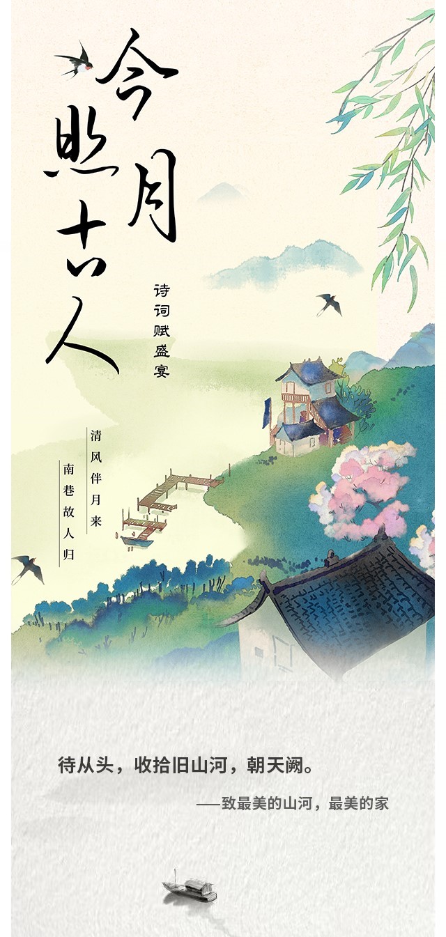 4.25详情页 - 副本 (2).jpg