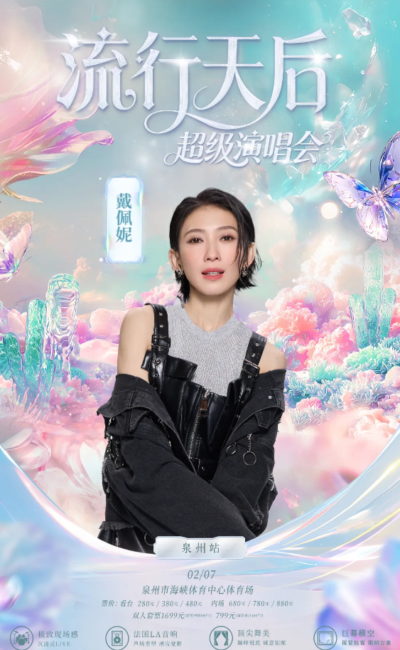 /uploads/image/2026/01/12/70c3d4d6356d95fe80f68d0869f9d028.png 图片.png