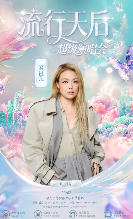 /uploads/image/2026/01/12/630d7cfe1ecbefa11bf266f820e41e2f.png 图片.png