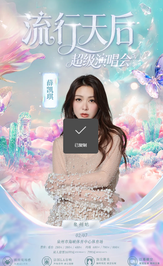 /uploads/image/2026/01/12/4f764c303f5b8afeeda45c329504604a.png 图片.png