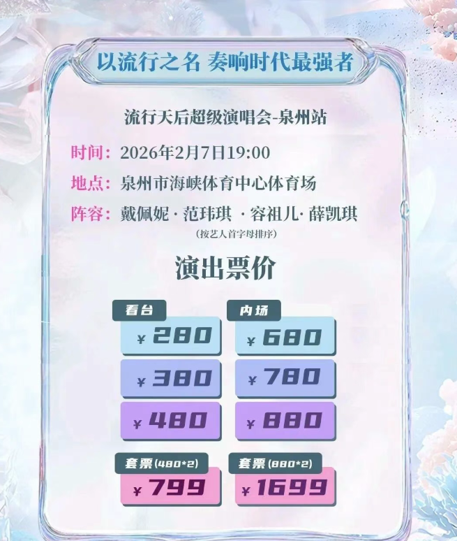 /uploads/image/2026/01/12/ac75a632ce1d720c02995a572190a5c8.png 图片.png