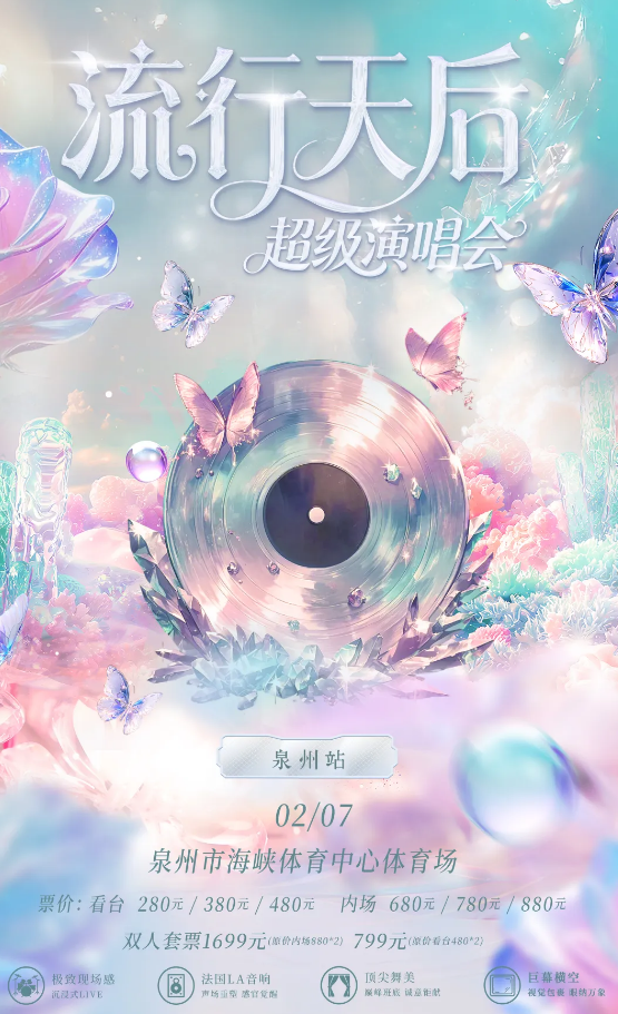 /uploads/image/2026/01/12/ed23d221d660e22ef0c3d9c7f5cc2e4d.png 图片.png