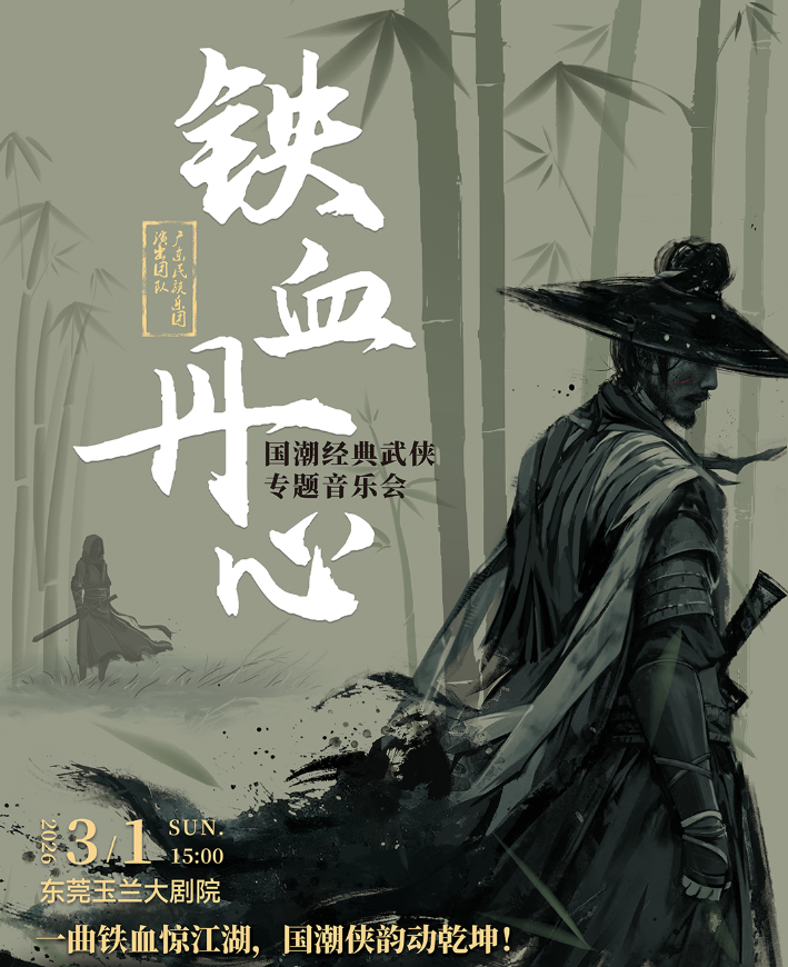 /uploads/image/2026/01/13/87a00e35f9dae8c60dd6d735c55aef75.png image.png