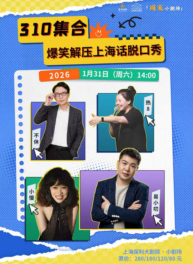 /uploads/image/2026/01/13/3eb134409520722c418380ff449b729c.png 图片.png