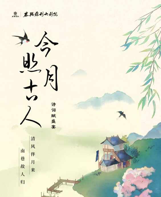 /uploads/image/2026/01/13/4cea67436b293627d632bf3683fb13c5.png 图片.png