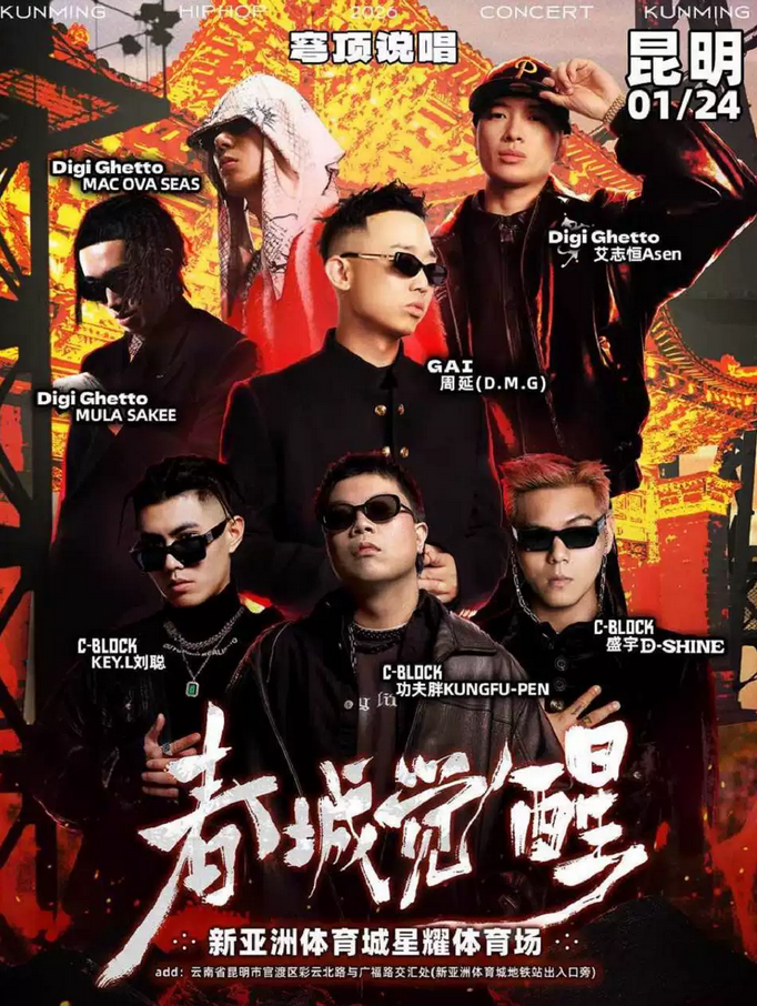 /uploads/image/2026/01/13/05571d5c583f9bb8e2a83400b1c34ec4.png 图片.png