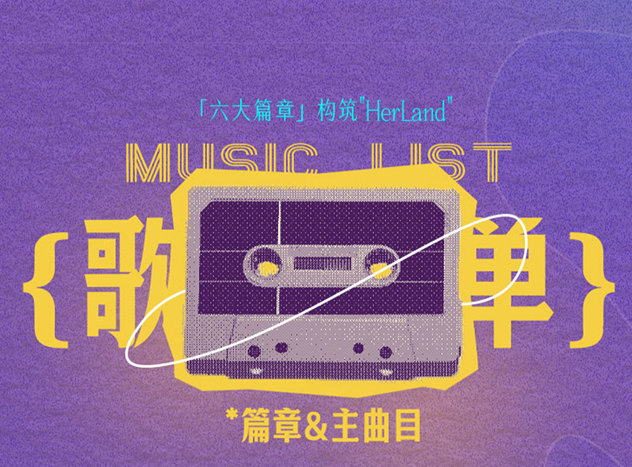 /uploads/image/2026/01/13/69ea5726ef78a3b50b1b8977cd603d7c.png 图片.png