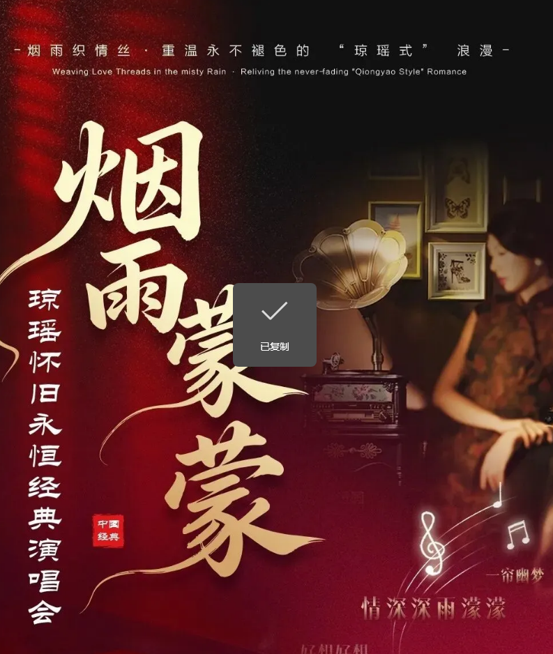 /uploads/image/2026/01/13/b9abc4e26d413c8901cec477d9db03ac.png 图片.png