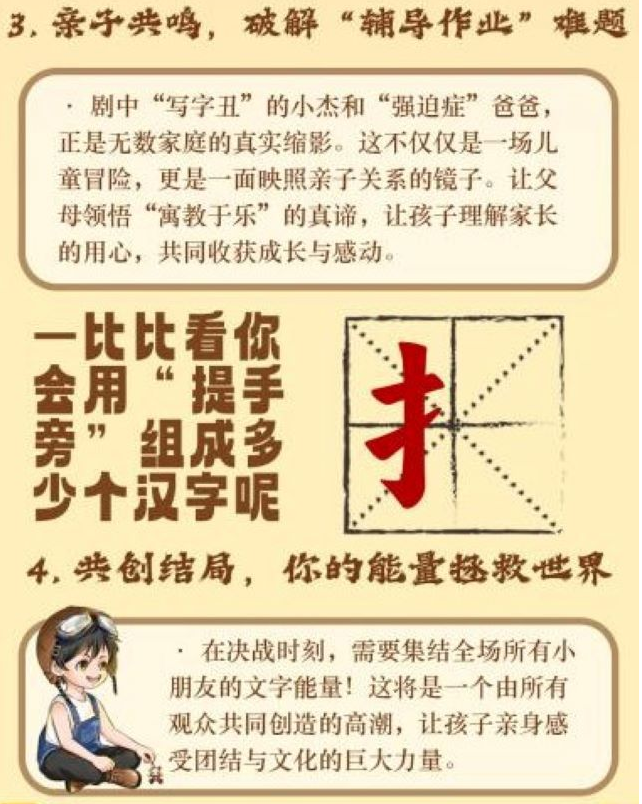 /uploads/image/2026/01/13/9928cce32c1d5948f283955005148b1e.png image.png