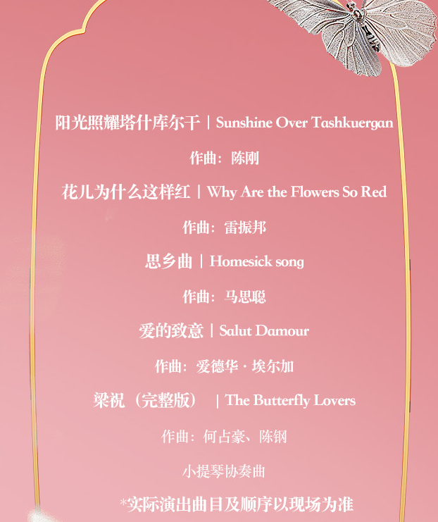 /uploads/image/2026/01/13/31380cfaae2dcfe132f33caa71fec105.png 图片.png