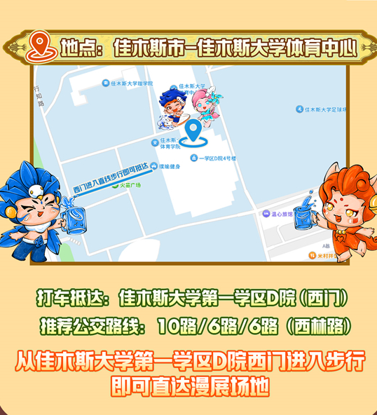 /uploads/image/2026/01/13/cf5bdc4fc537d1a5d0700c05c5b38390.png 图片.png