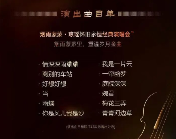 /uploads/image/2026/01/13/b8604f914475710049d8c19796ab2909.png 图片.png