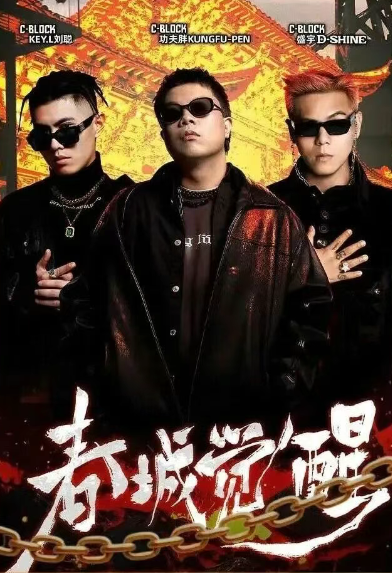 /uploads/image/2026/01/13/8cbf819c4554e5146f3da58c5c153339.png 图片.png