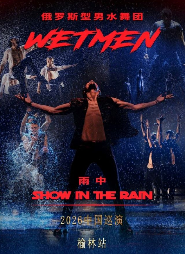 /uploads/image/2026/01/14/0b99231c33d72db01fb376a9d36cb6ae.png image.png