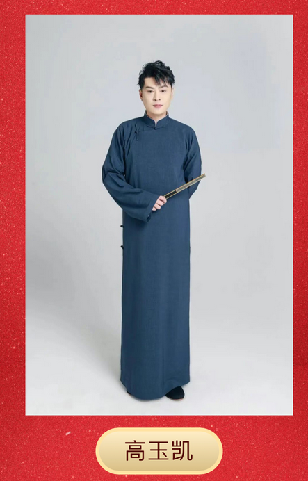 /uploads/image/2026/01/14/00c3543cb1f610d81cc4cf9164338ce9.png 图片.png