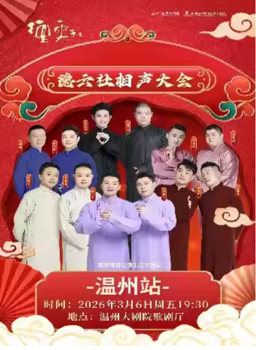 /uploads/image/2026/01/14/1732d35596c83158cd077f1a2e13fd96.png image.png