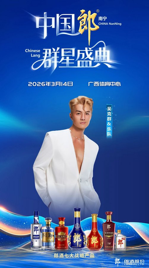 /uploads/image/2026/01/14/3b43f7a696cf4a337855e518767e4da7.png 图片.png