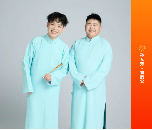 /uploads/image/2026/01/14/4c5c650be071ef3d6c95e7cab65b067a.png 图片.png