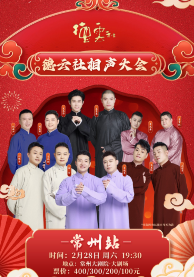 /uploads/image/2026/01/14/65a8131339130d2a82004c2915619ed8.png image.png