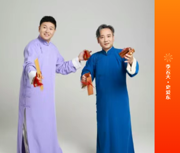 /uploads/image/2026/01/14/4cdae441bb193d32bd42efa2e0863401.png 图片.png