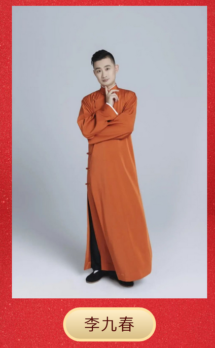 /uploads/image/2026/01/14/f16a6c87df0e34524b3a5fd7bd46685f.png 图片.png