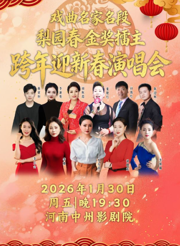 /uploads/image/2026/01/14/86b3de3fe5ca7d6d4130f51e8a0220e1.png 图片.png