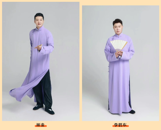 /uploads/image/2026/01/14/94628b13aa11a2dc24ba775a2c9b1db9.png 图片.png