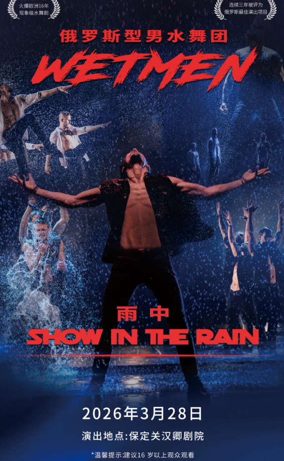 /uploads/image/2026/01/14/45c17838f69d4c50f80e0e88ad966a57.png 图片.png