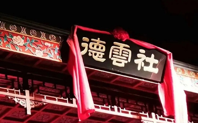 /uploads/image/2026/01/14/13d37c0cb4ff1df27324c16167d13251.png image.png