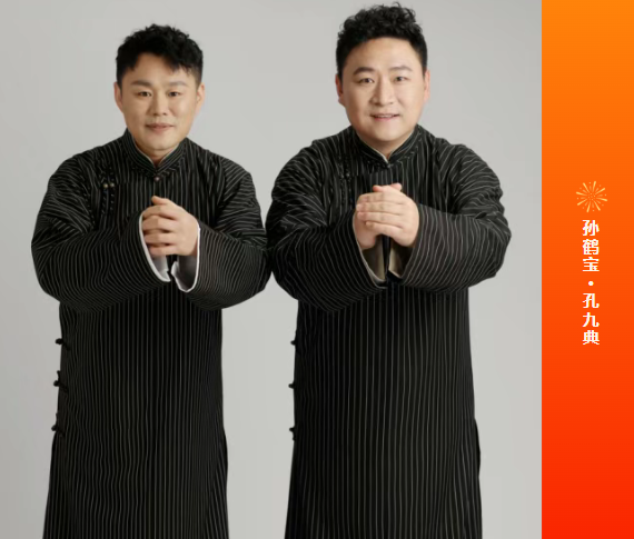 /uploads/image/2026/01/14/f87878400eedc9759499b8b6e7a62297.png 图片.png