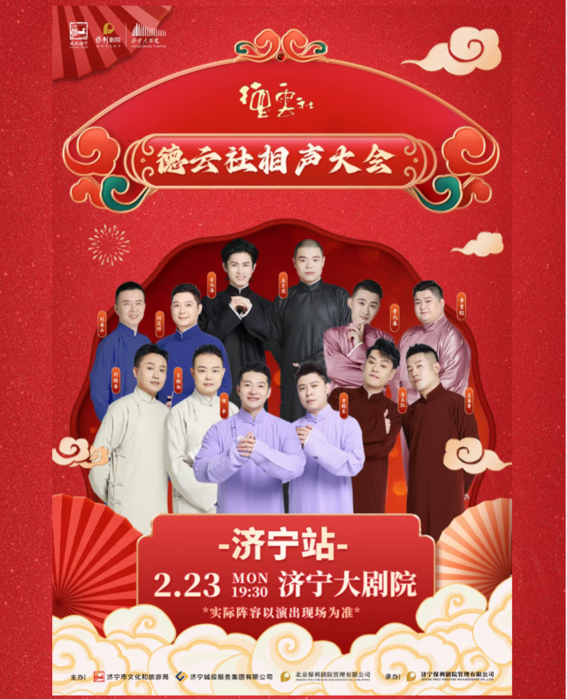 /uploads/image/2026/01/14/6c37717c46587473fda4c820fb22f09d.png image.png