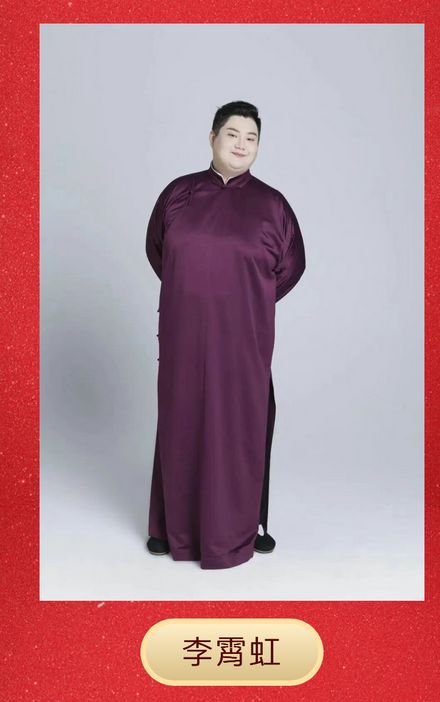 /uploads/image/2026/01/14/3138b18bc0102dbdfc56d0eaf00424ca.png 图片.png