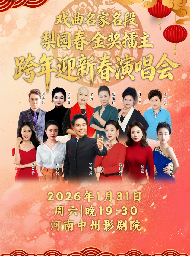 /uploads/image/2026/01/14/f2b319d13e35378a02462d9c27da0fc1.png 图片.png