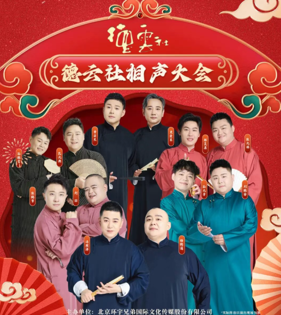 /uploads/image/2026/01/14/f0d4ee653d8b6538a77998f417eee0ef.png 图片.png