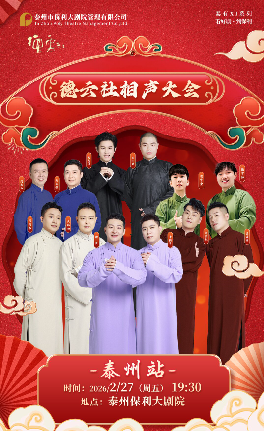 /uploads/image/2026/01/14/d4850bfc39f388f80beabfc3eb49acdf.png image.png