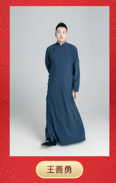 /uploads/image/2026/01/14/fb894727b9654ccd6361e2d8181db3e2.png 图片.png