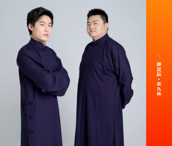 /uploads/image/2026/01/14/1bc8b660e87567713c51e74850271708.png 图片.png